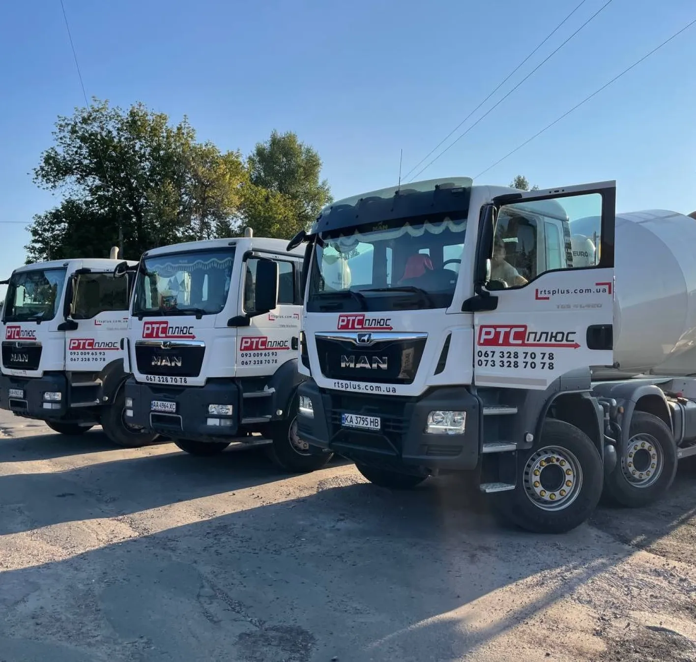 Як купити бетон в Києві без переплат і ризиків: чекліст, формули та польові трюки