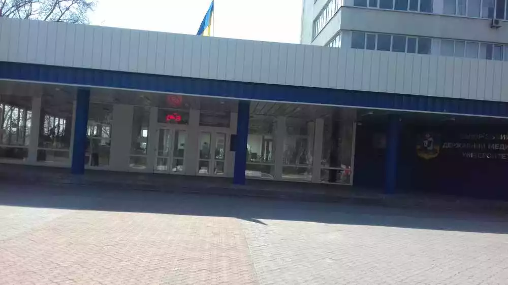 Укриття Запорізький державний медичний університет (навчальний корпус №1) - Запоріжжя на RadarEn (РадарЕн)