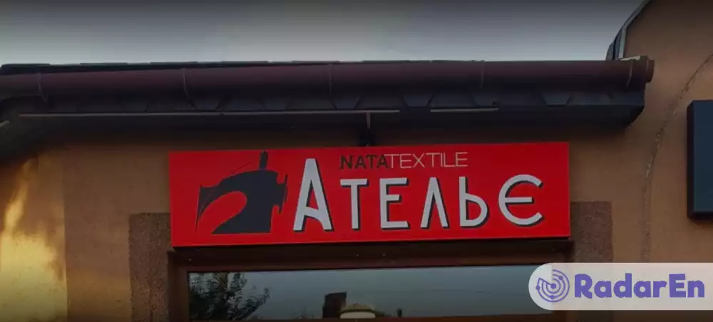 Ательє NATA TEXTILE - Ужгород на RadarEn (РадарЕн)