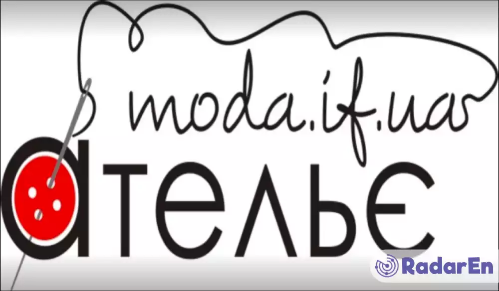 Ательє з пошиття та ремонту одягу - Івано-Франківськ на RadarEn (РадарЕн)