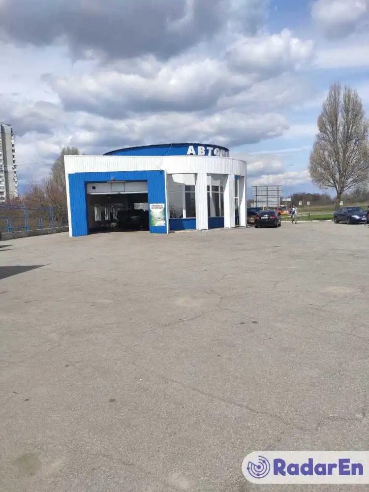 Автомийка - Запоріжжя на RadarEn (РадарЕн)