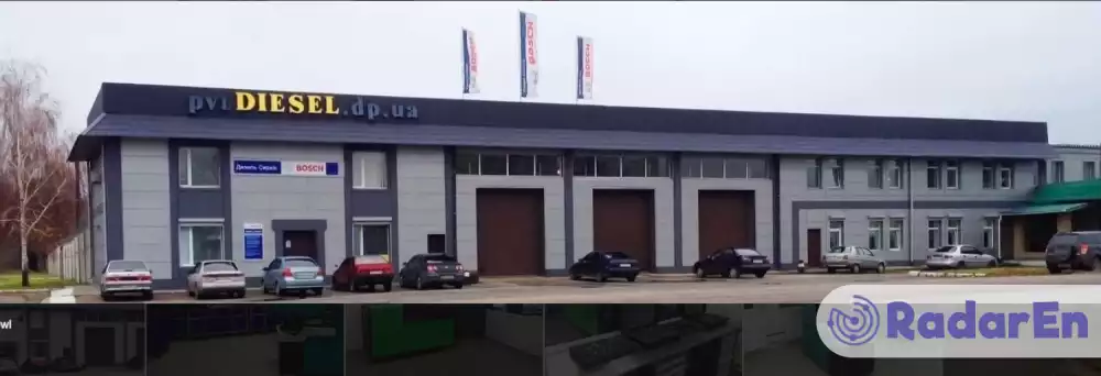 Автосервіс Дизель Сервіс - Павлоград на RadarEn (РадарЕн)
