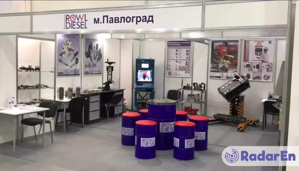 Автосервіс Дизель Сервіс - Павлоград на RadarEn (РадарЕн)