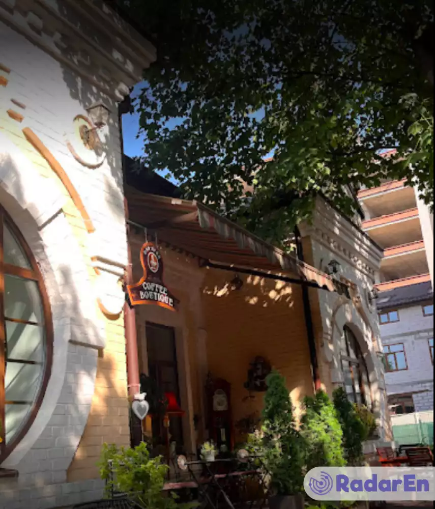Кафе Coffee Boutique - Хмельницький на RadarEn (РадарЕн)