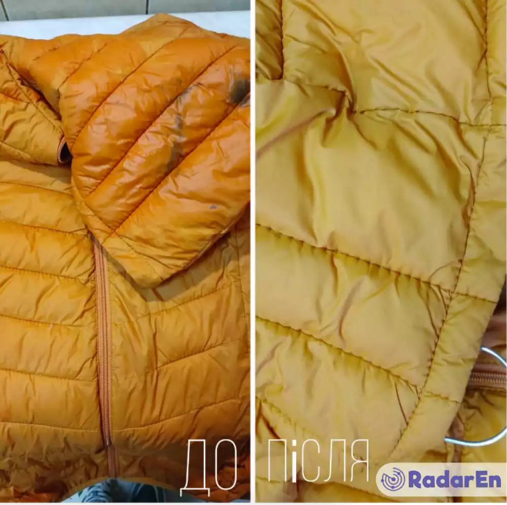 Хімчистка «Чистимо Чисто» - Полтава на RadarEn (РадарЕн)