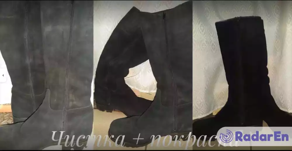 Хімчистка «Чистимо Чисто» - Полтава на RadarEn (РадарЕн)