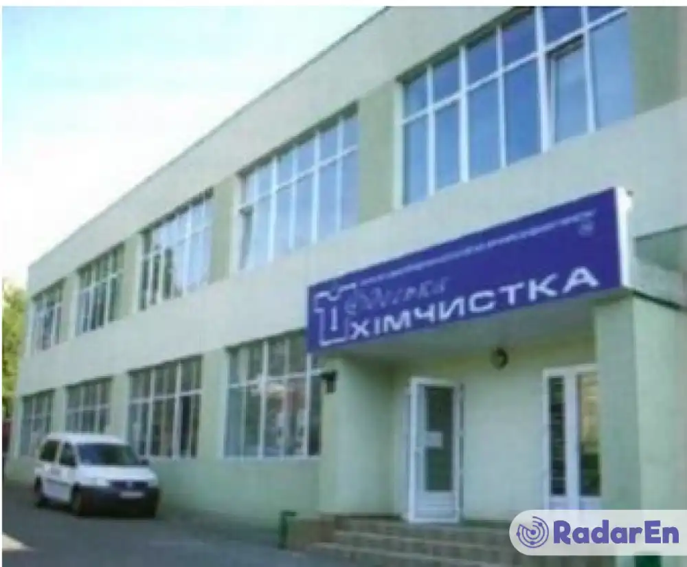 Хімчистка CLEAN UP - Одеса на RadarEn (РадарЕн)