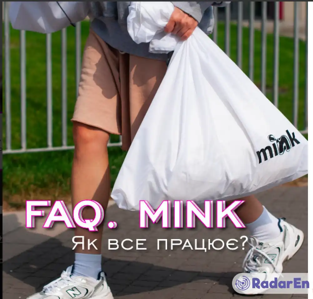 хімчистка MINK - Київ на RadarEn (РадарЕн)