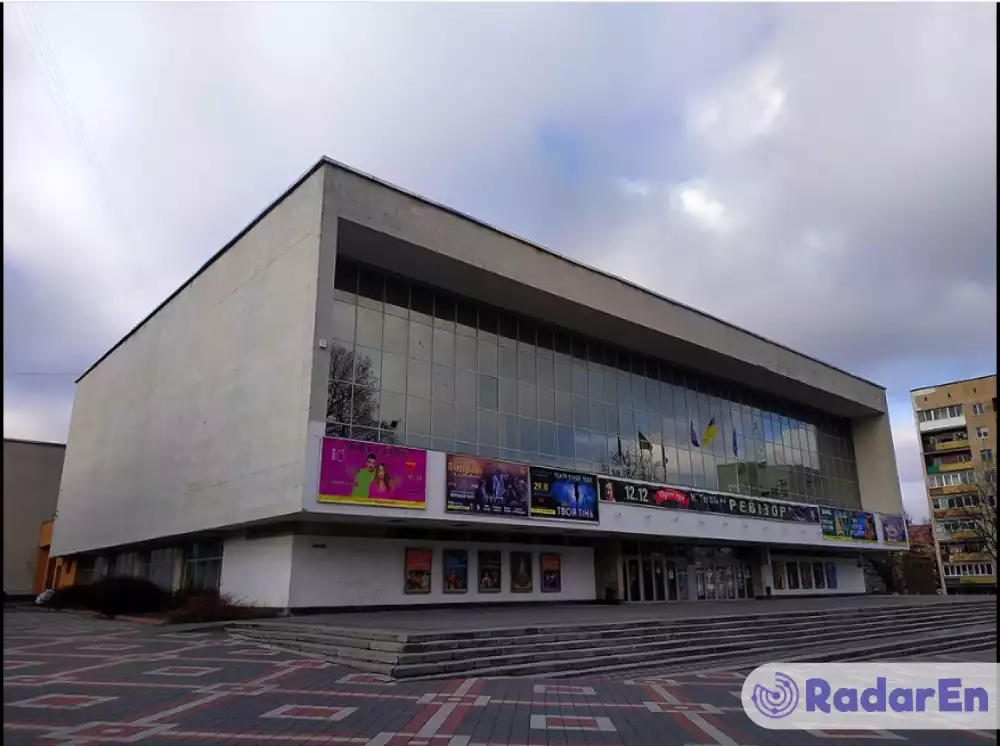Хмельницький обласний український музично-драматичний театр імені Михайла Старицького - Хмельницький на RadarEn (РадарЕн)