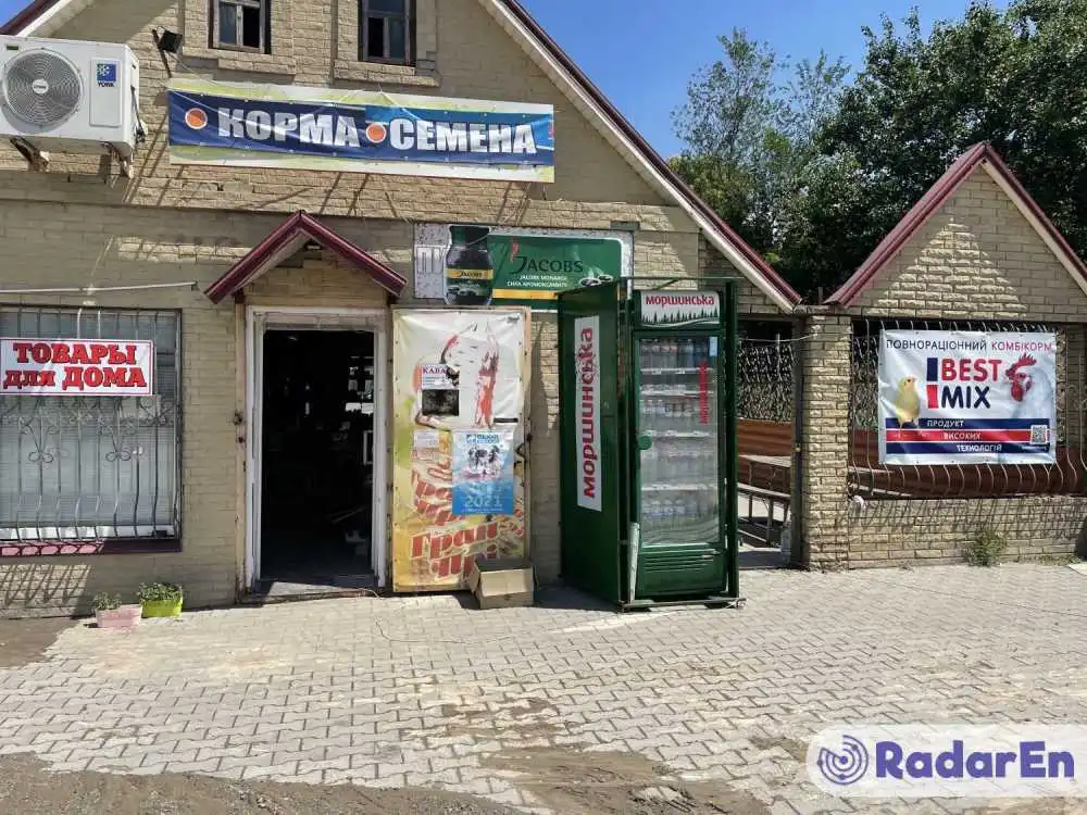 Магазин  - Запорізька область на RadarEn (РадарЕн)