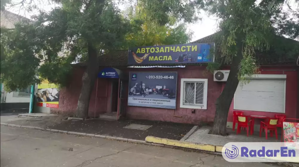 Магазин автозапчастин Avtoline - Миколаїв на RadarEn (РадарЕн)