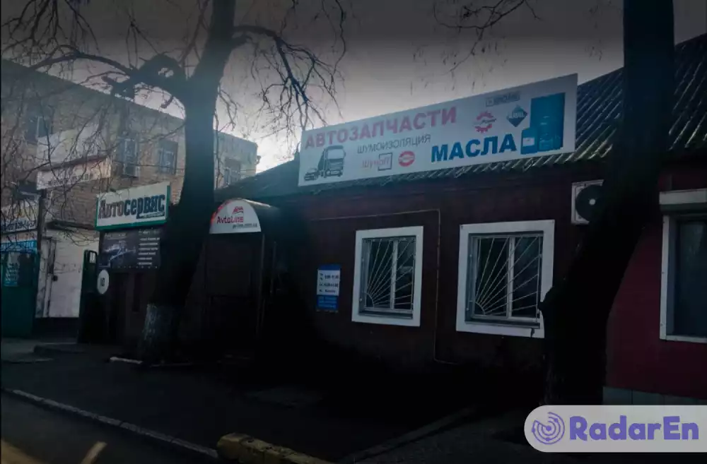 Магазин автозапчастин Avtoline - Миколаїв на RadarEn (РадарЕн)