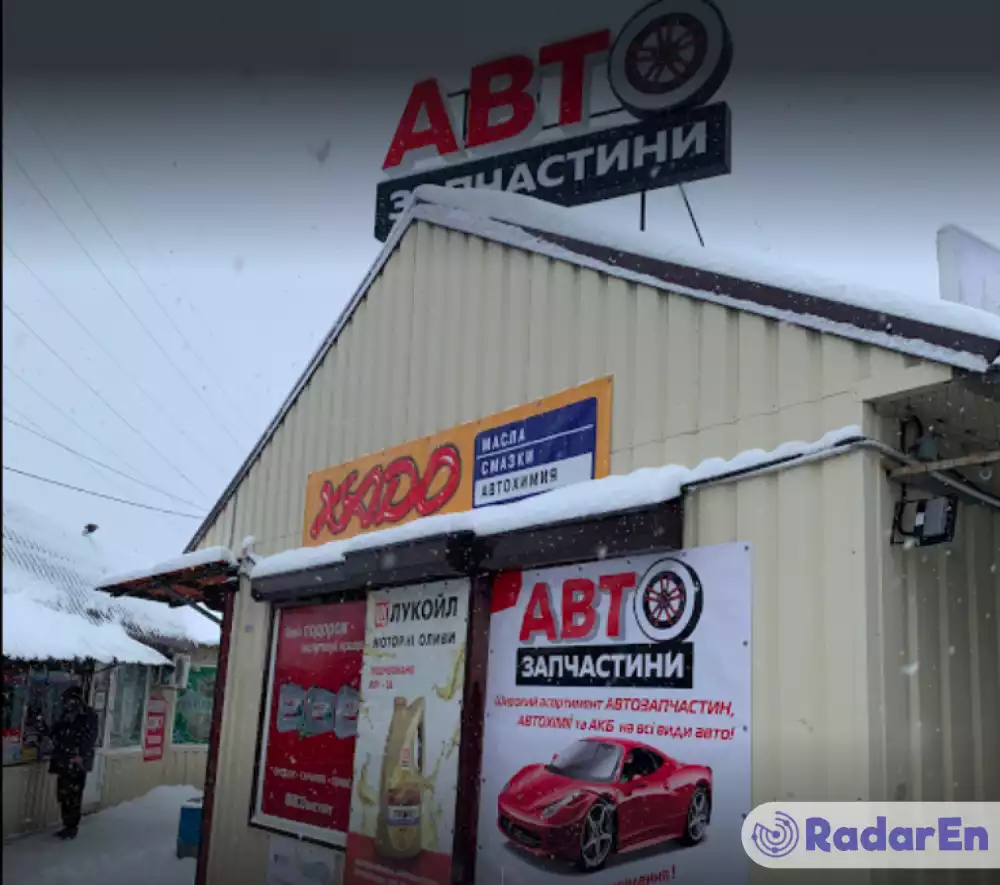 Магазин автозапчастин Poltava.autozp.ua - Полтава на RadarEn (РадарЕн)
