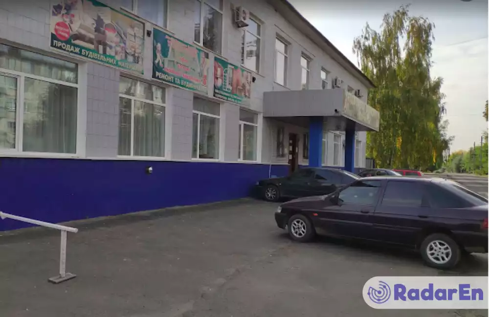 Магазин будівельно-господарських товарів ВМВ - Конотоп на RadarEn (РадарЕн)