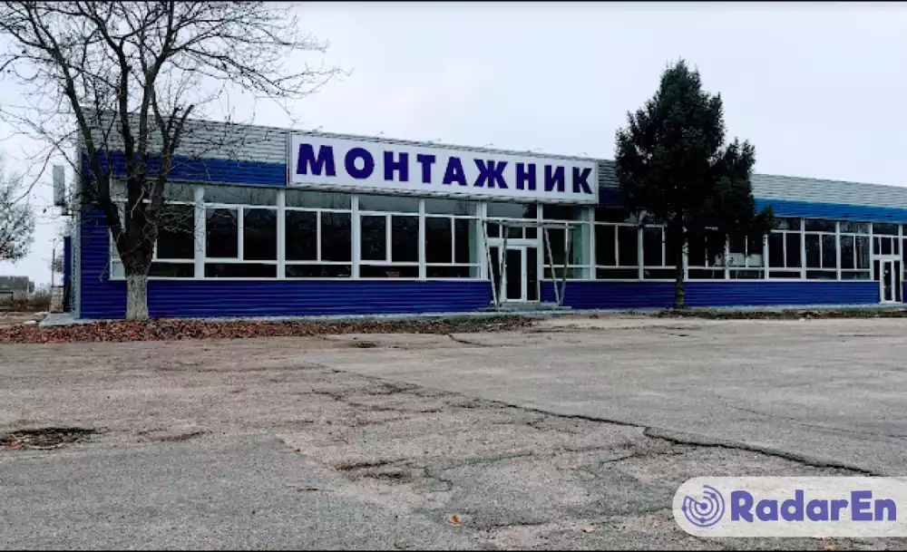 Магазин інженерної сантехніки та електрики Монтажник - Кропивницький на RadarEn (РадарЕн)