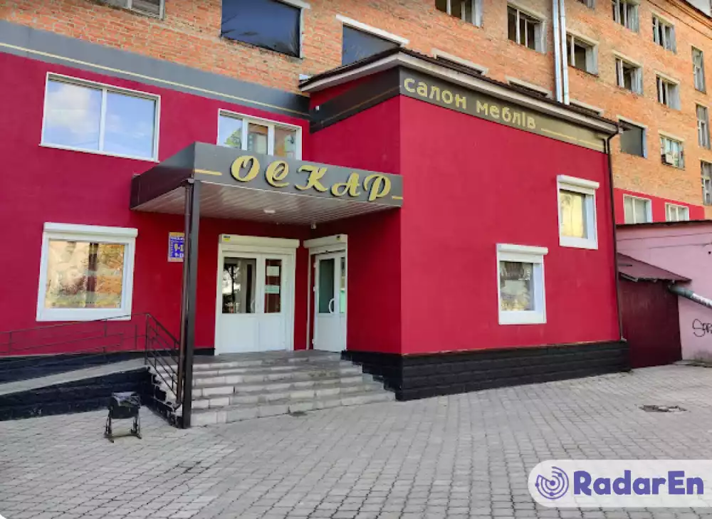 Магазин меблів Оскар - Шостка на RadarEn (РадарЕн)
