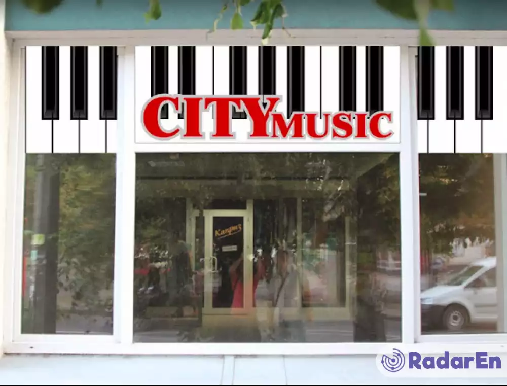 Магазин музичних інструментів CityMusic - Черкаси на RadarEn (РадарЕн)