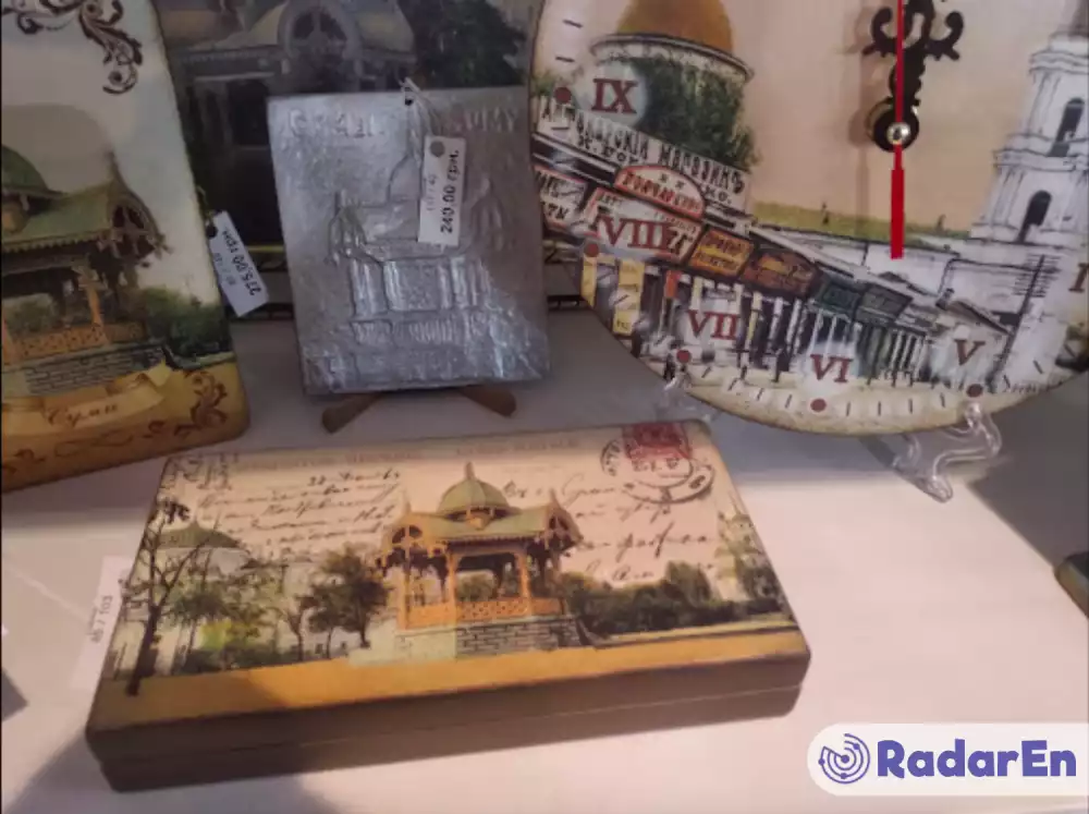 Магазин подарунків АРЧИМБОЛЬДО - Суми на RadarEn (РадарЕн)