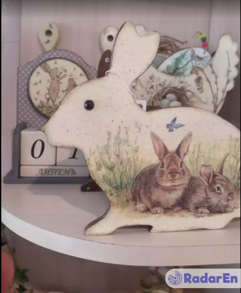 Магазин подарунків АРЧИМБОЛЬДО - Суми на RadarEn (РадарЕн)