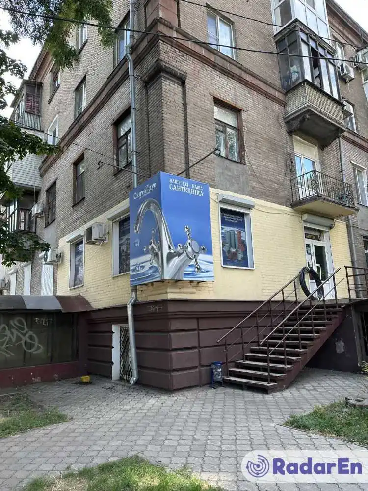 Магазин сантехніки Санте Хаус - Запоріжжя на RadarEn (РадарЕн)