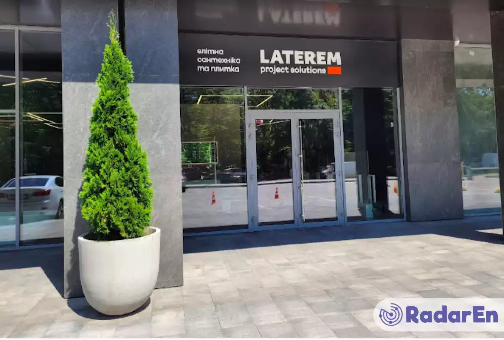 Магазин сантехніки та кахелю Laterem - Київ на RadarEn (РадарЕн)