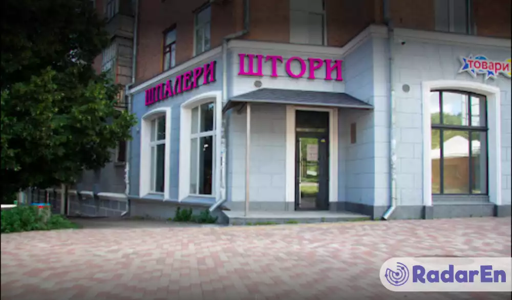 Магазин штор Декорель - Полтава на RadarEn (РадарЕн)