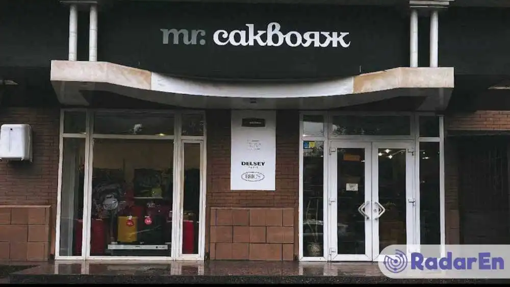 Магазин валіз, сумок та аксесуарів mr. Саквояж - Запоріжжя на RadarEn (РадарЕн)