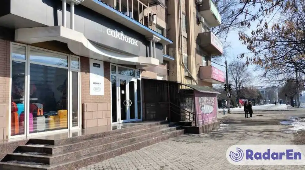 Магазин валіз, сумок та аксесуарів mr. Саквояж - Запоріжжя на RadarEn (РадарЕн)