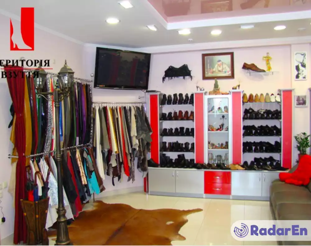 Магазин взуття «Територія взуття» - Тернопіль на RadarEn (РадарЕн)