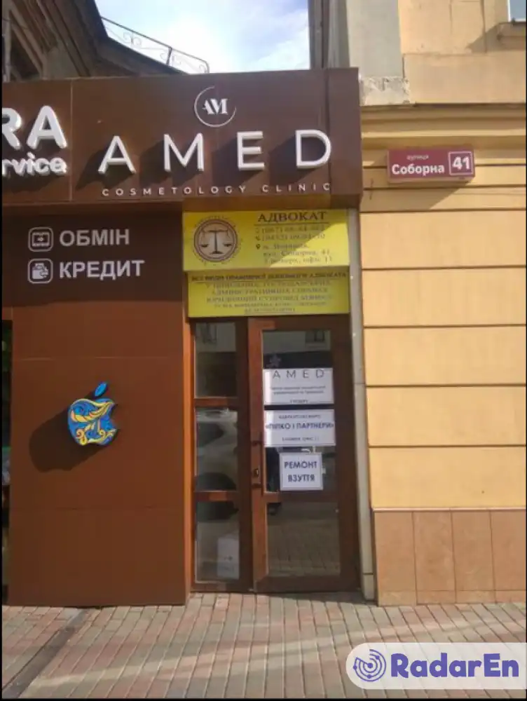 МАГАЗИН Взуттєвий ХАБ та РЕМОНТ ВЗУТТЯ - Вінниця на RadarEn (РадарЕн)