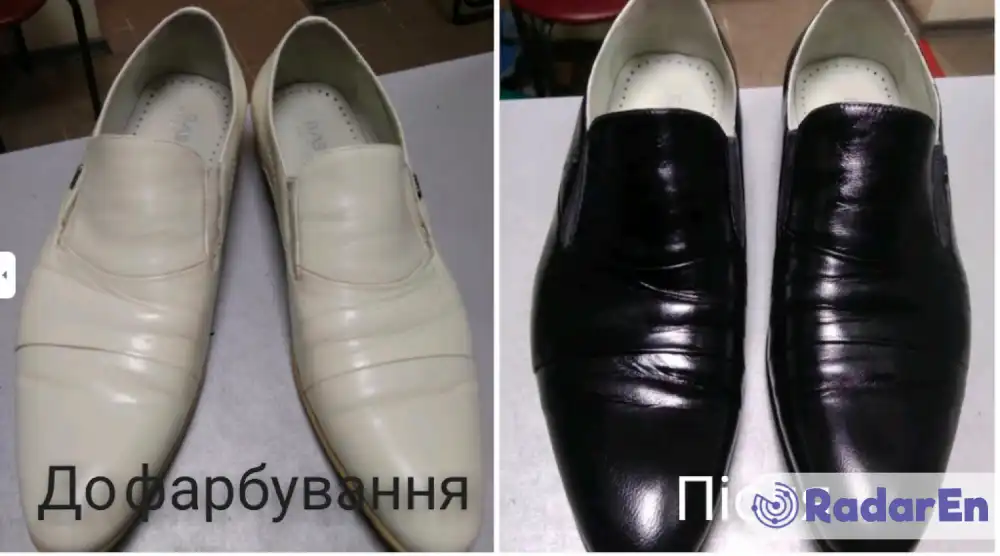 МАГАЗИН Взуттєвий ХАБ та РЕМОНТ ВЗУТТЯ - Вінниця на RadarEn (РадарЕн)