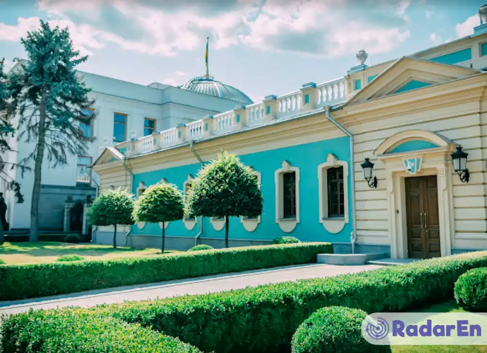 Маріїнський палац   - Київ на RadarEn (РадарЕн)