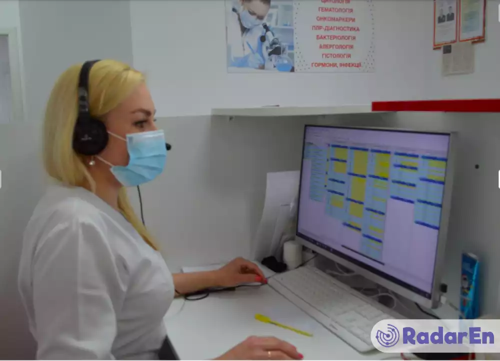 Медична клініка L-MED Clinic (Л Мед) - Шостка на RadarEn (РадарЕн)