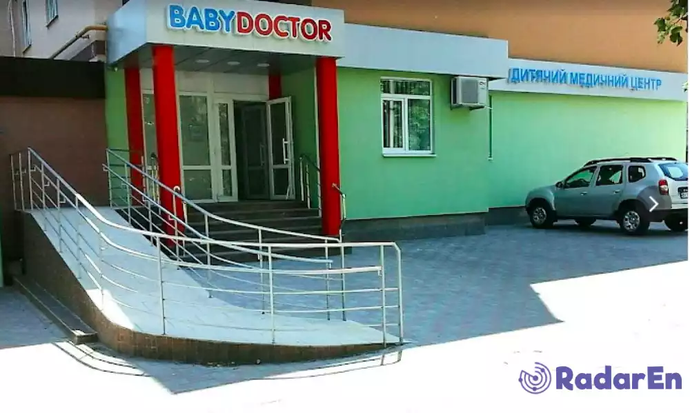 Медичний центр Baby Doctor  - Кременчук на RadarEn (РадарЕн)