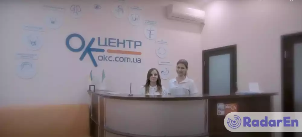 Медичний центр Докарт - Харків на RadarEn (РадарЕн)