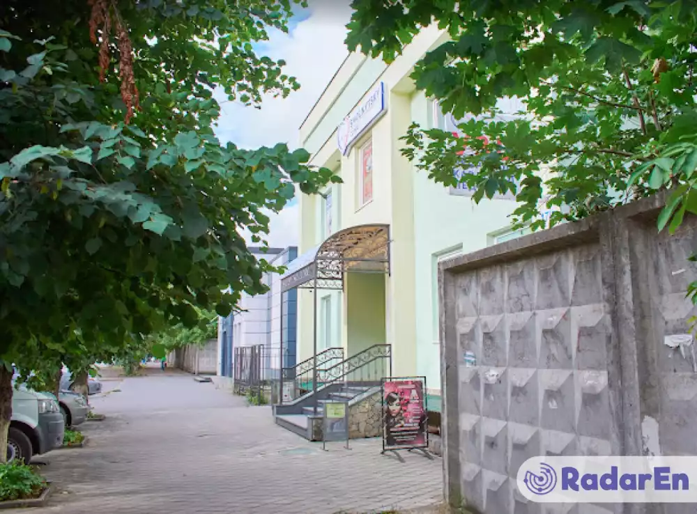 Медичний центр Доктор Смольницький  - Кам’янець-Подільський на RadarEn (РадарЕн)