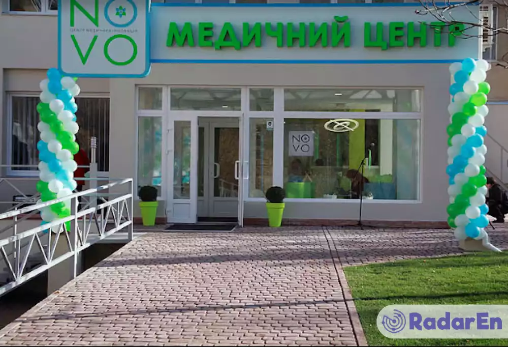 Медичний центр NOVO - Львів на RadarEn (РадарЕн)