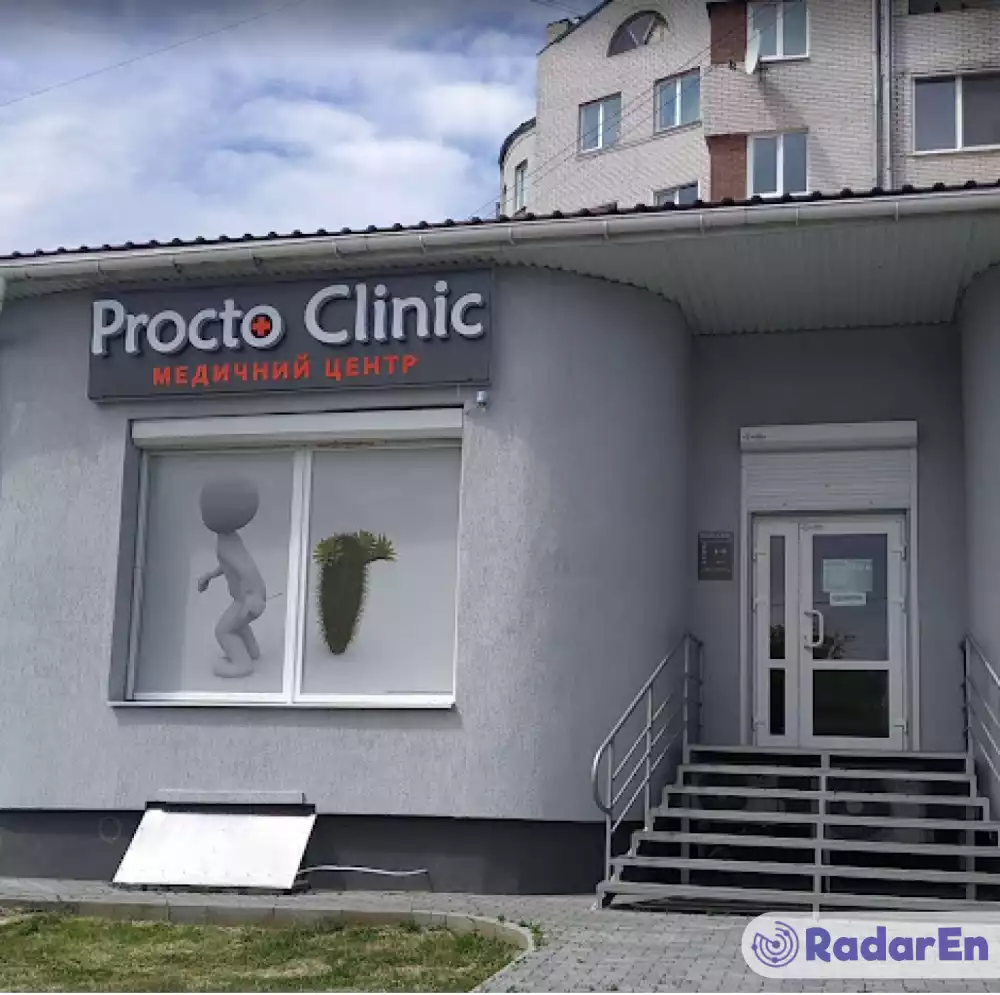 Медичний центр PROCTO+ CLINIC - Біла Церква на RadarEn (РадарЕн)
