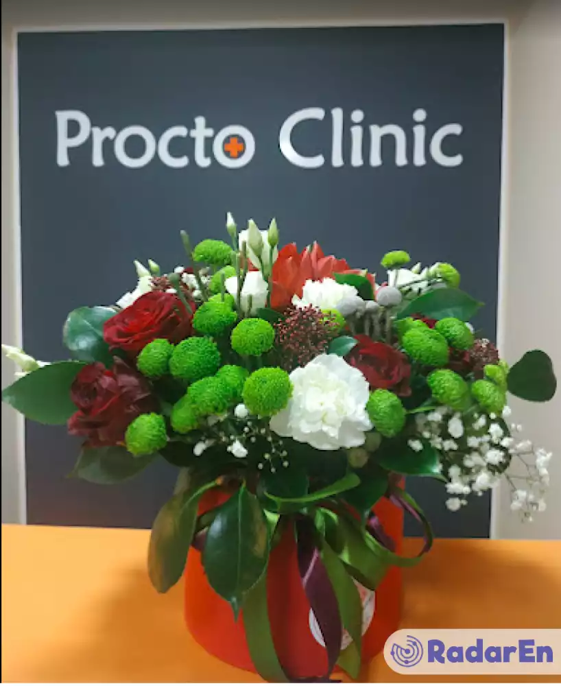 Медичний центр PROCTO+ CLINIC - Біла Церква на RadarEn (РадарЕн)