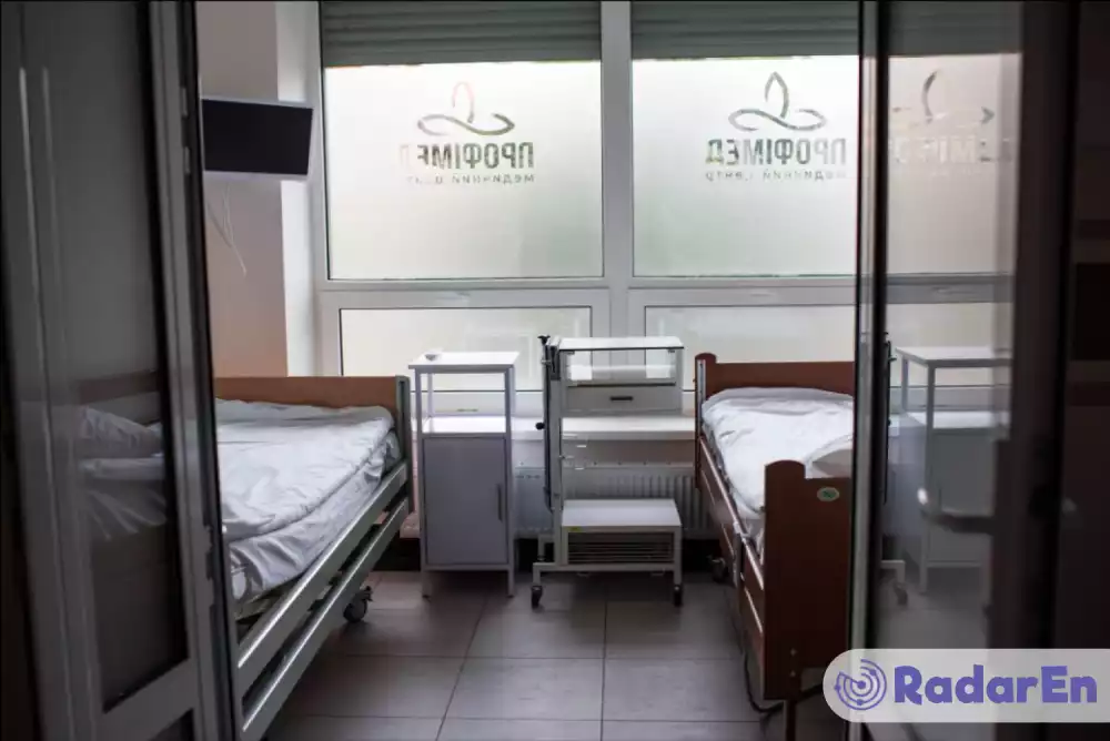 Медичний центр Профімед - Івано-Франківськ на RadarEn (РадарЕн)