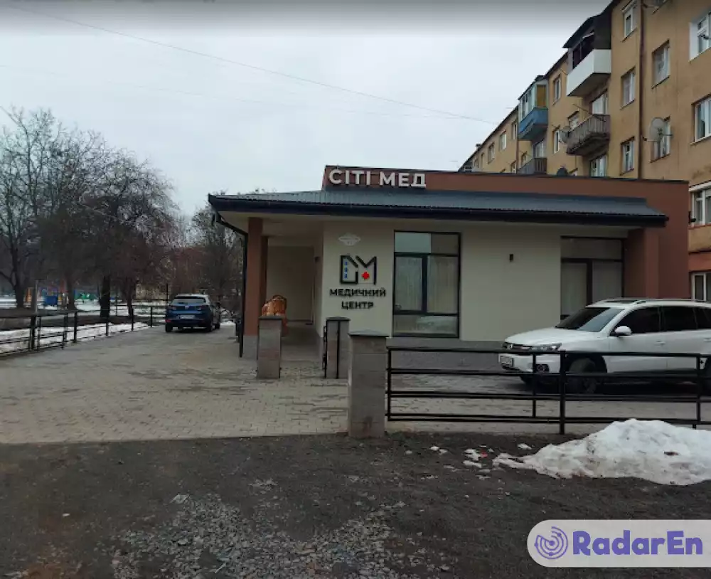 Медичний центр СІТІ МЕД - Мукачево на RadarEn (РадарЕн)