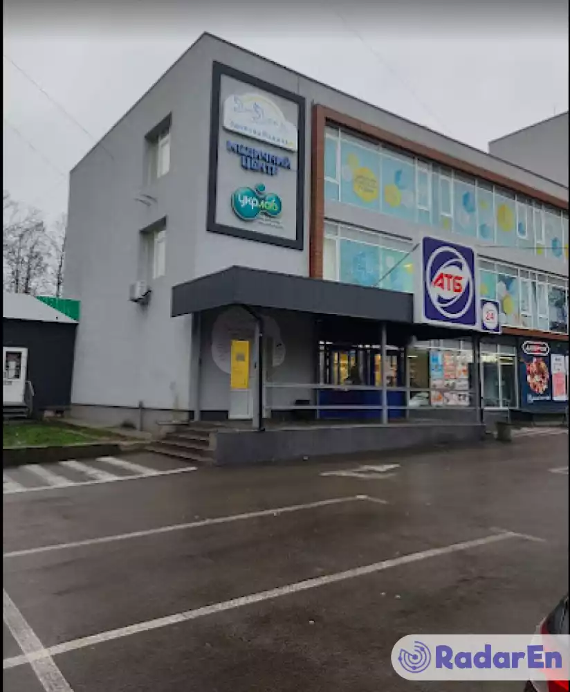 Медичний центр Здорова Родина+ - Бровари на RadarEn (РадарЕн)
