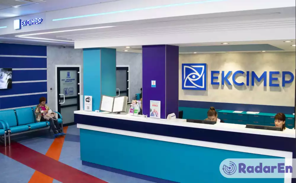 Офтальмологічна клініка «Ексімер»  - Одеса на RadarEn (РадарЕн)