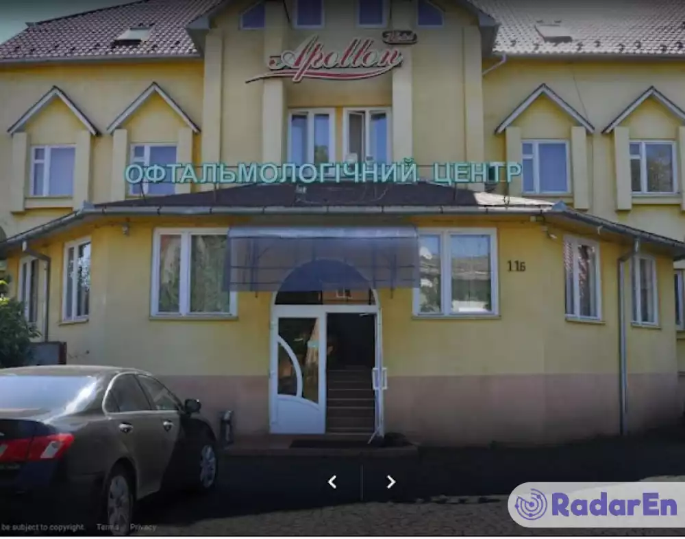Офтальмологічний центр Vizis exclusive - Мукачево на RadarEn (РадарЕн)