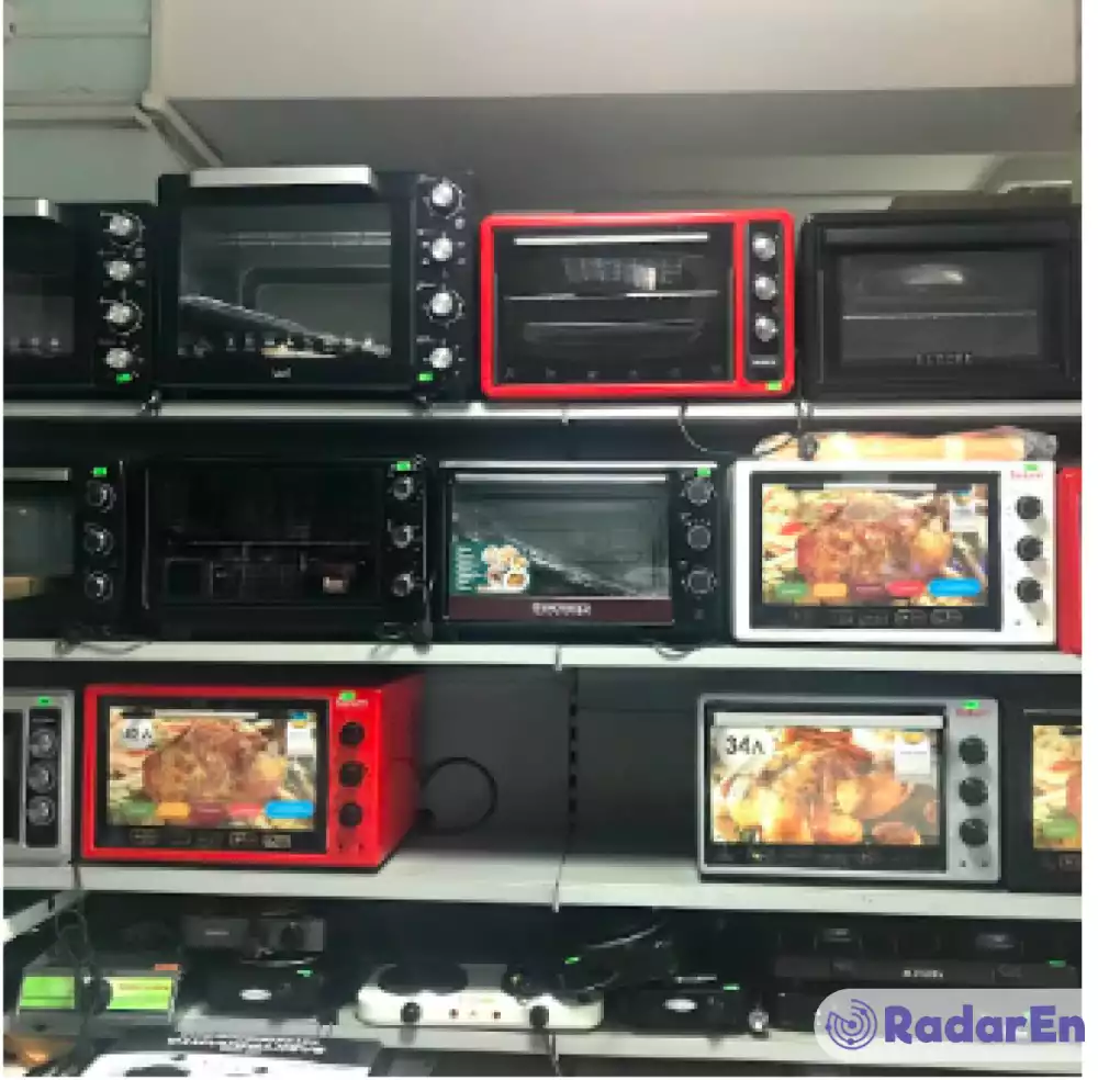 Оптово-роздрібний склад-магазин побутової техніки, меблів, вікон, мото- та тракторної техніки та ін. товарів  - Суми на RadarEn (РадарЕн)