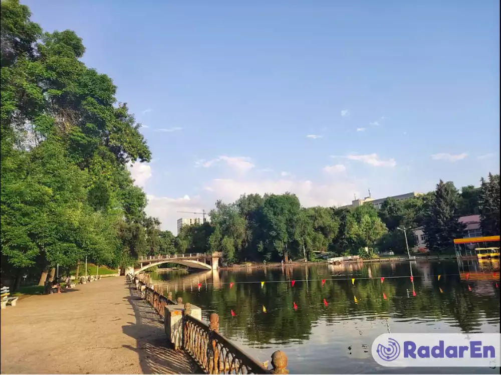 Парк імені Лазаря Глоби - Дніпро на RadarEn (РадарЕн)