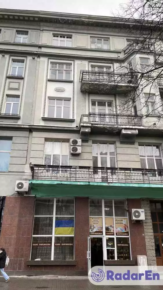 Пиріжкова - Івано-Франківськ на RadarEn (РадарЕн)