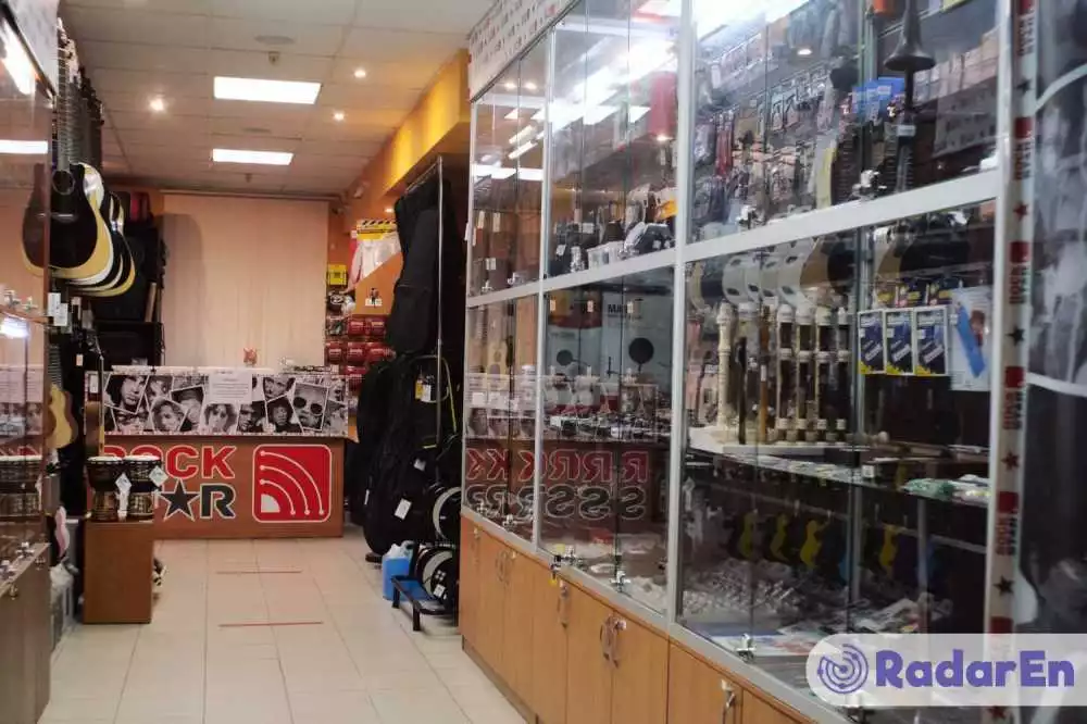 Rockstar(РокСтар) магазин музичних інструментів - Запоріжжя на RadarEn (РадарЕн)