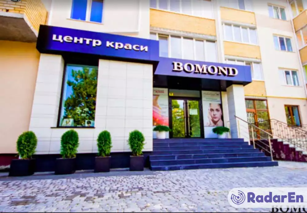 Салон краси Bomond - Луцьк на RadarEn (РадарЕн)