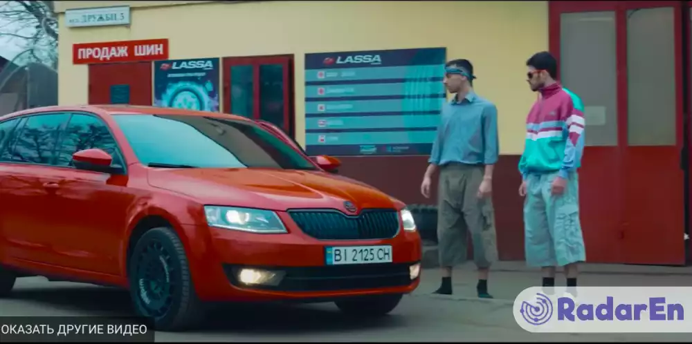 Шины, диски, шиномонтаж - ТОВ Супра ЛТД - Полтава на RadarEn (РадарЕн)